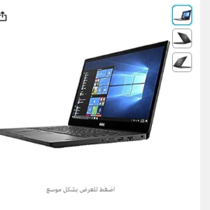 Dell Laptop 12.5 Inch